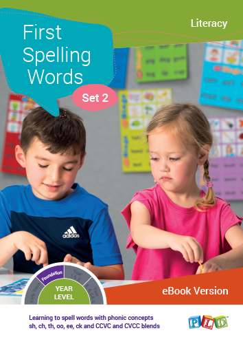 First Spelling Words - Set 2