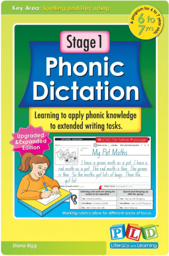 Upgrade Phonic Dictation with 50% off!